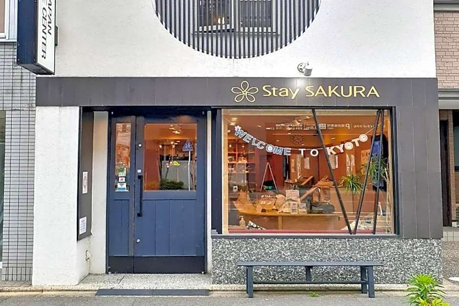 Stay SAKURA Kyoto Suzaku Avenue