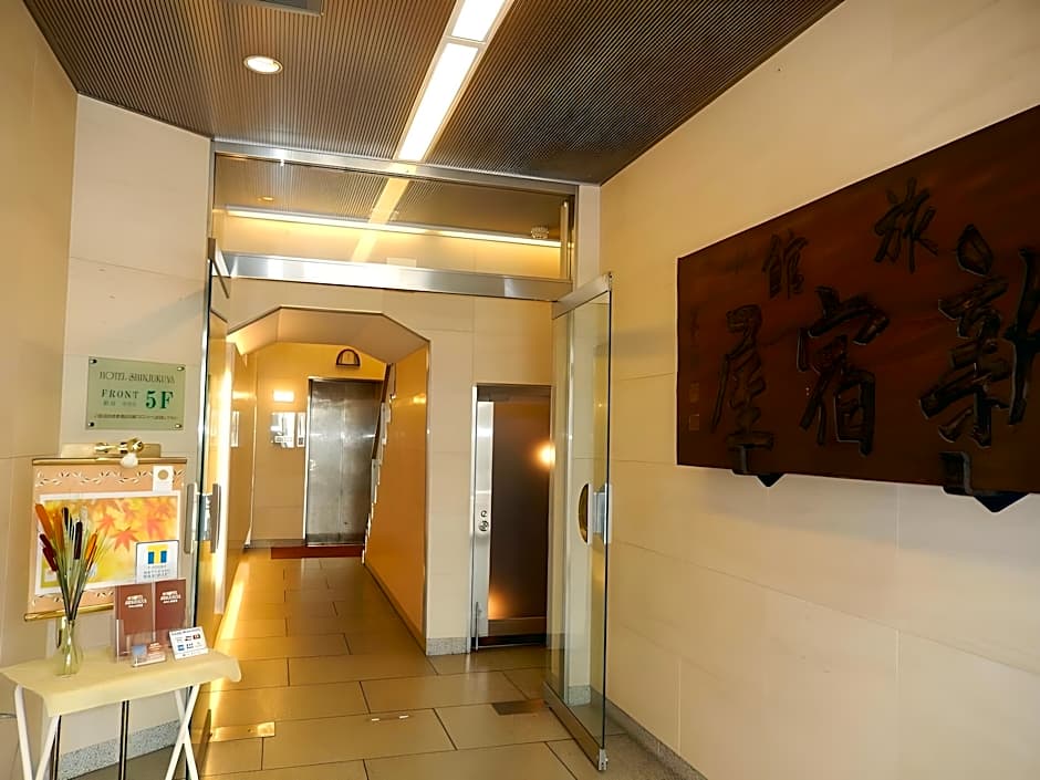 Hotel Shinjukuya