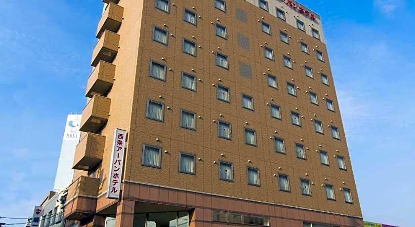 Saijo Urban Hotel