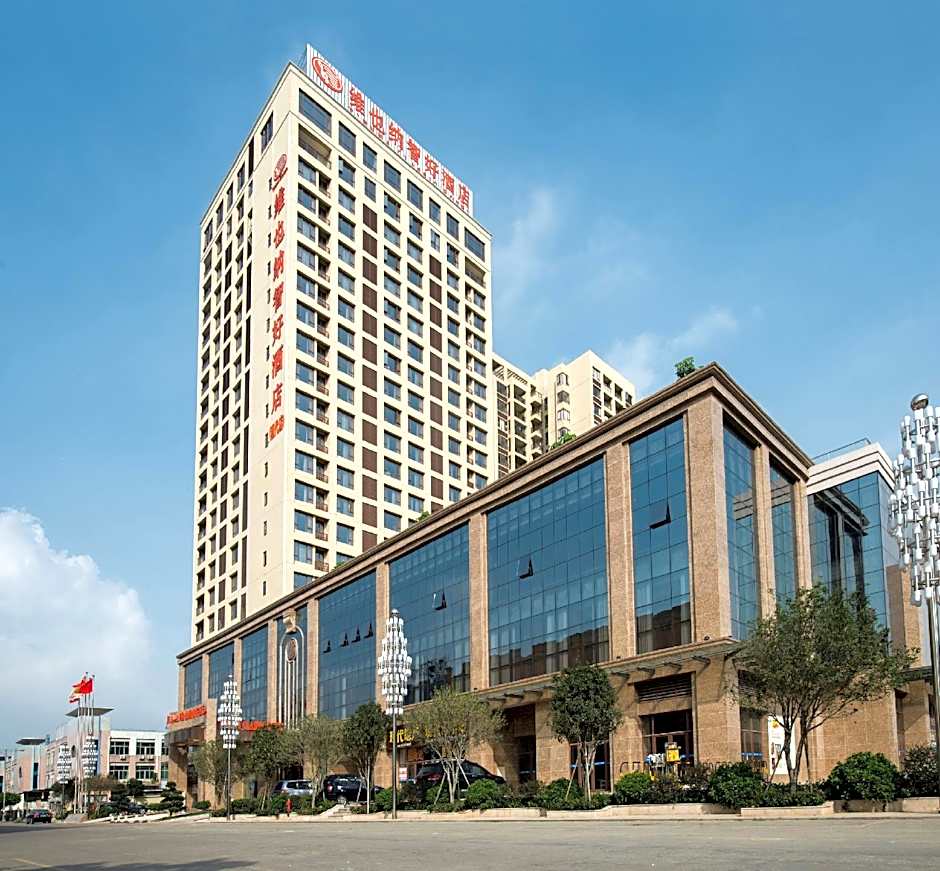 Vienna Classic Hotel Dongguan Changan Xiandai