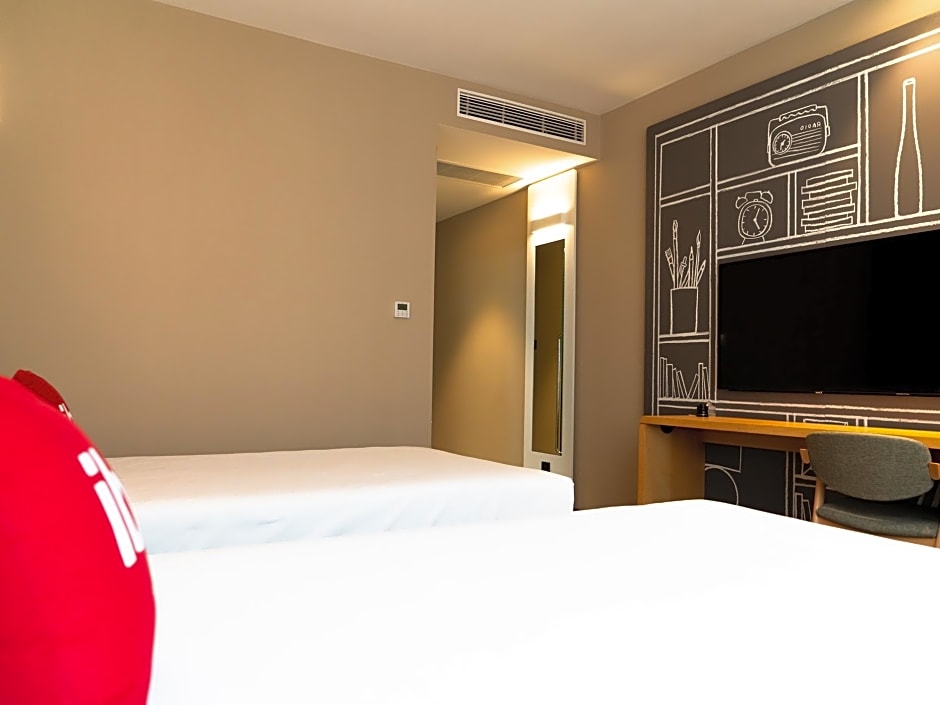 Ibis Hotel (Changchun Tongzhi Street)