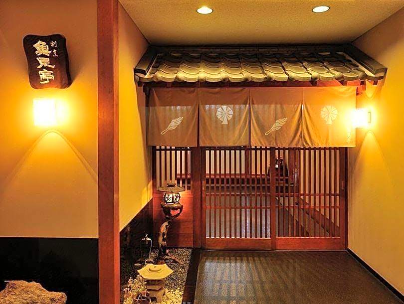 Ibusuki Seaside Hotel