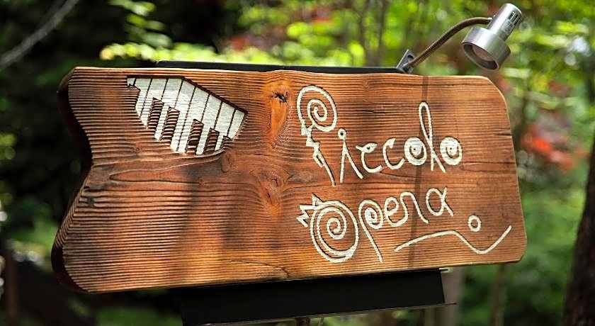 Piccolo Hotel Opera Karuizawa