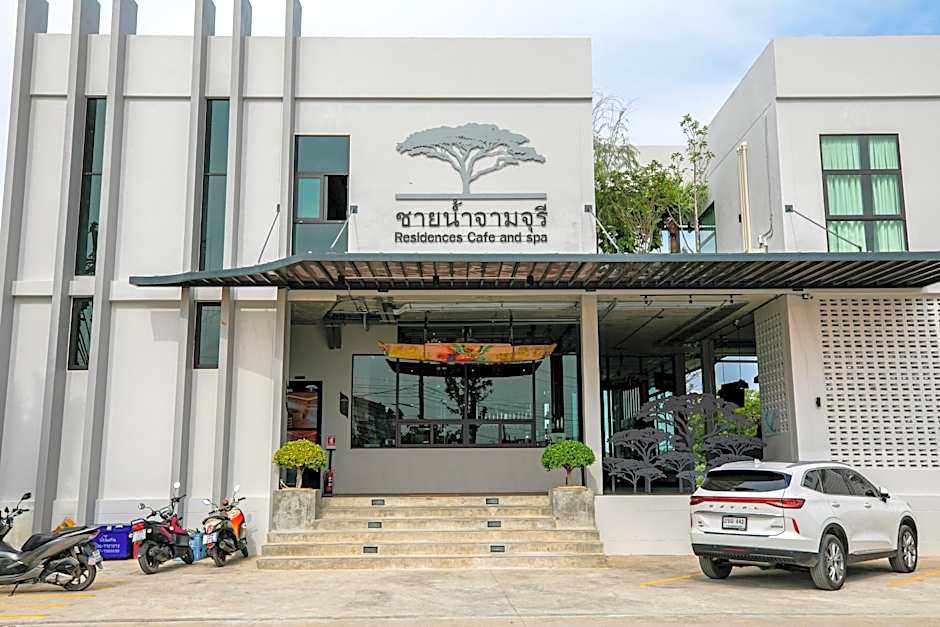 Chainam-Charmchuree residences cafe and spa
