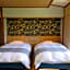 Shinappi Onsen Seiryukaku
