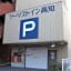Tourist Inn Kochi / Vacation STAY 27351