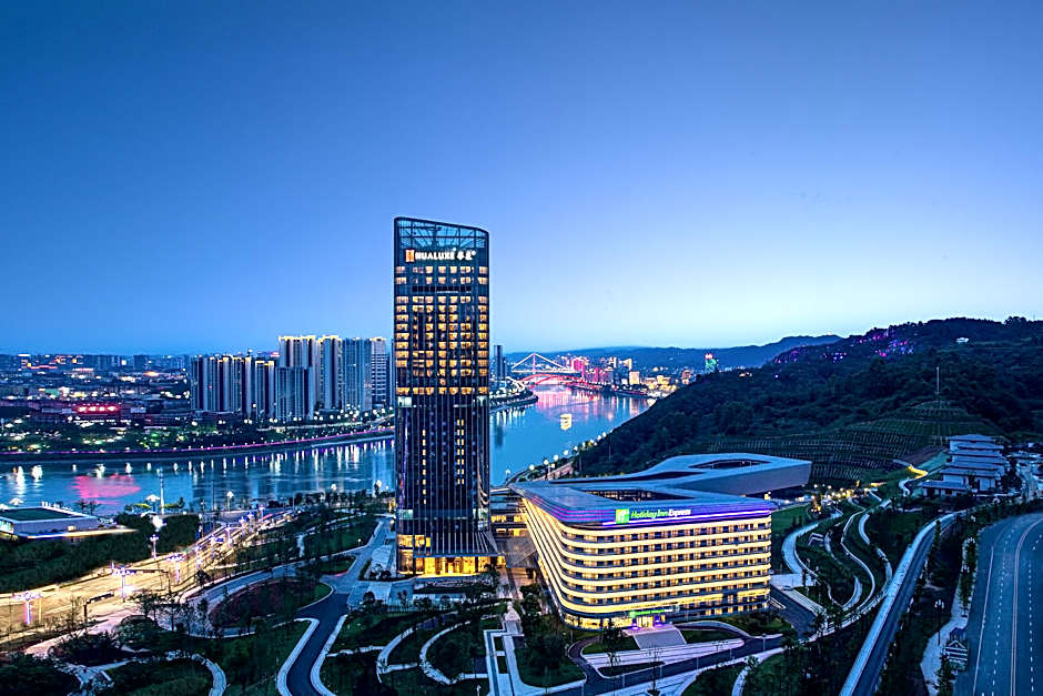 HUALUXE Yibin By IHG