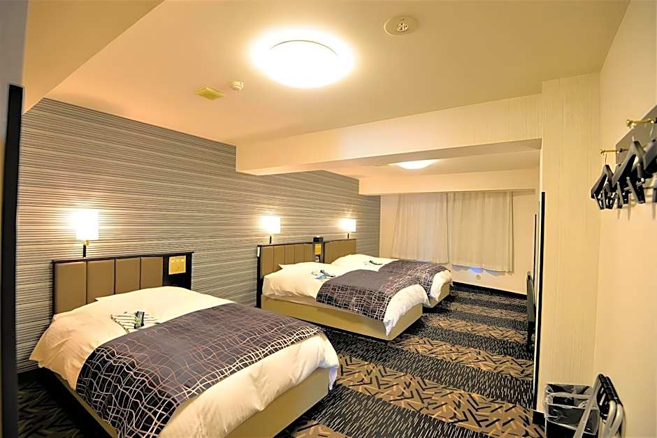 APA Hotel Sagamihara Kobuchi-Ekimae