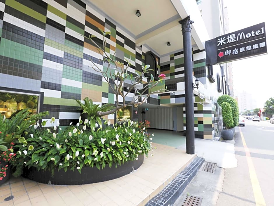 Midi Motel Tai Nan Branch