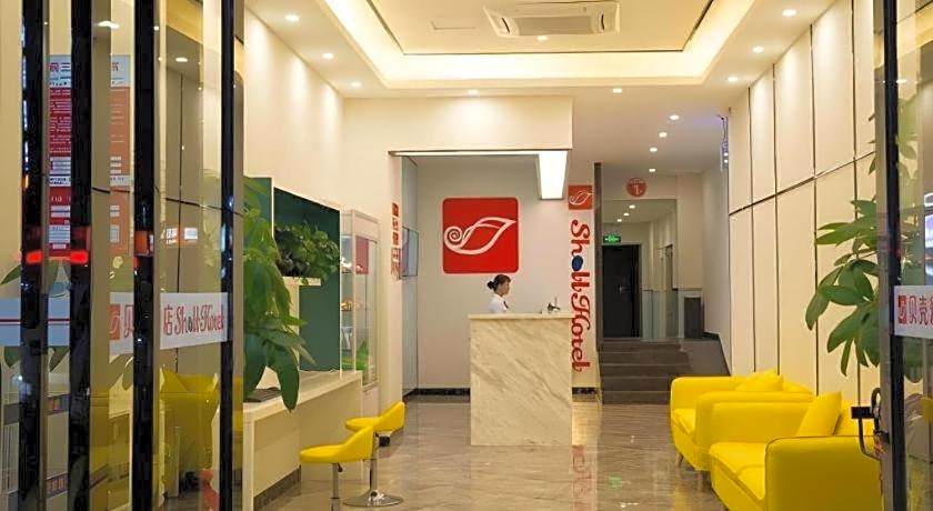 Shell Qionghai Jinhai Road Hotel