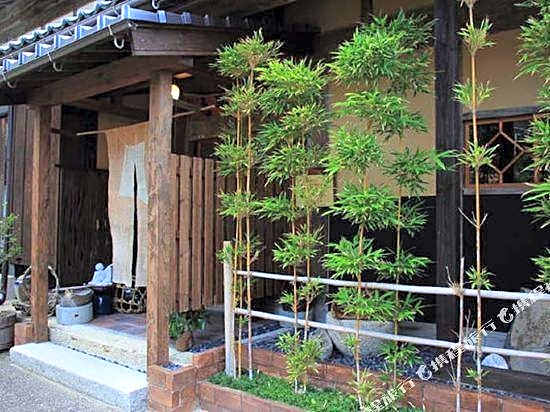 Old Folk House Goheiji