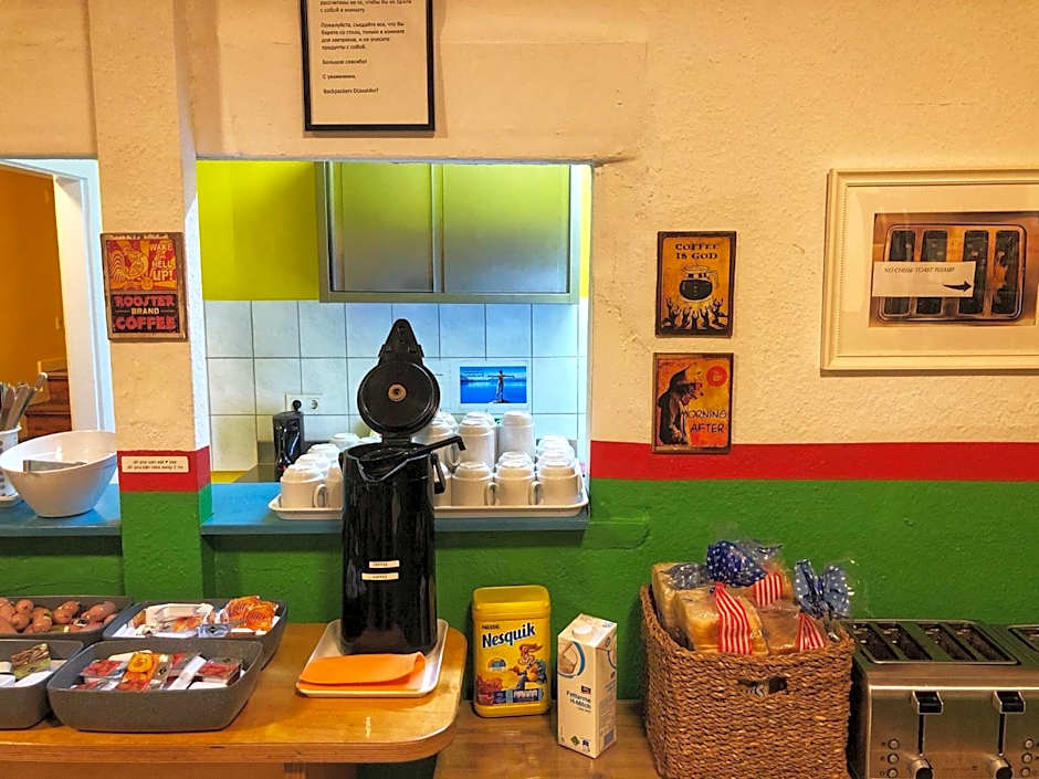 Backpackers Düsseldorf - SELF CHECK-IN