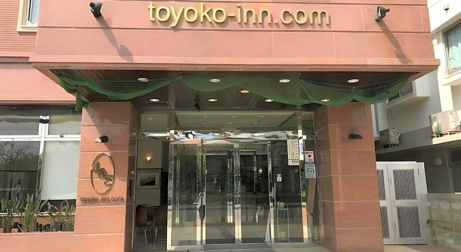 Toyoko Inn Okinawa Ishigaki-Jima