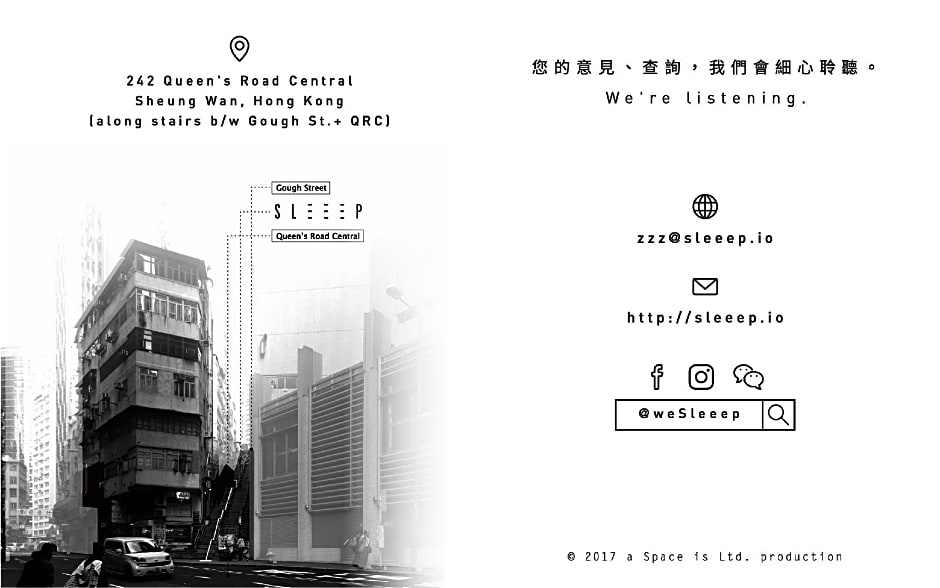 SLEEEP HKG Gough St