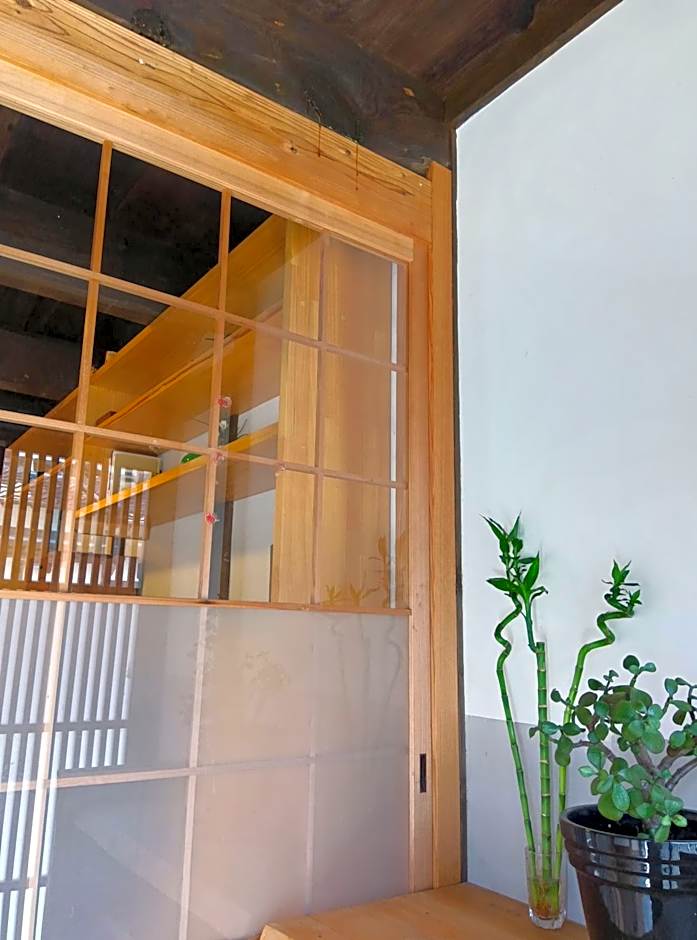 Akitsuki Kominka Yado You