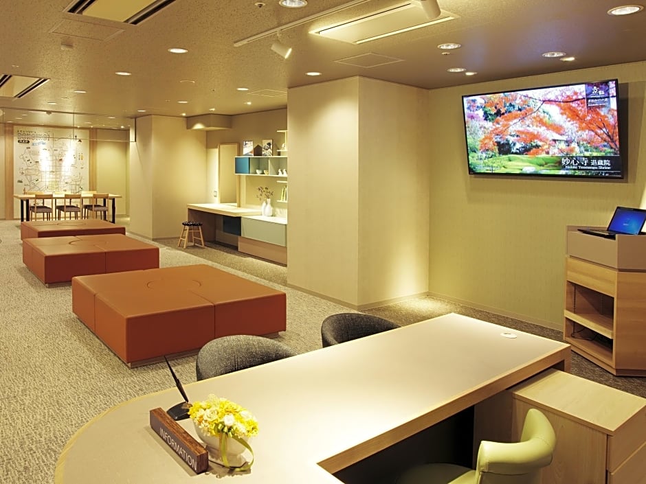 El Inn Kyoto