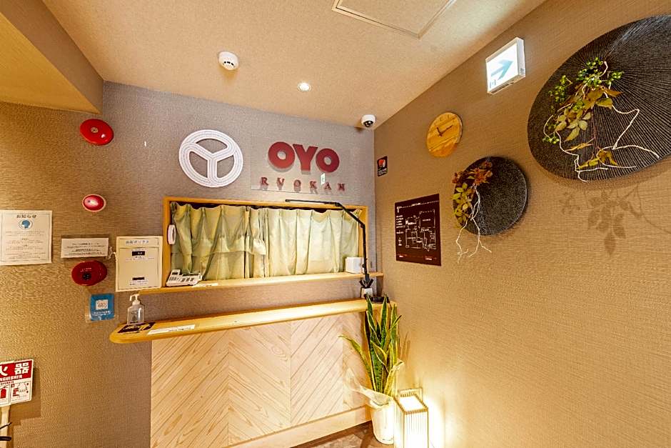 Tabist Wa Style Tokyo