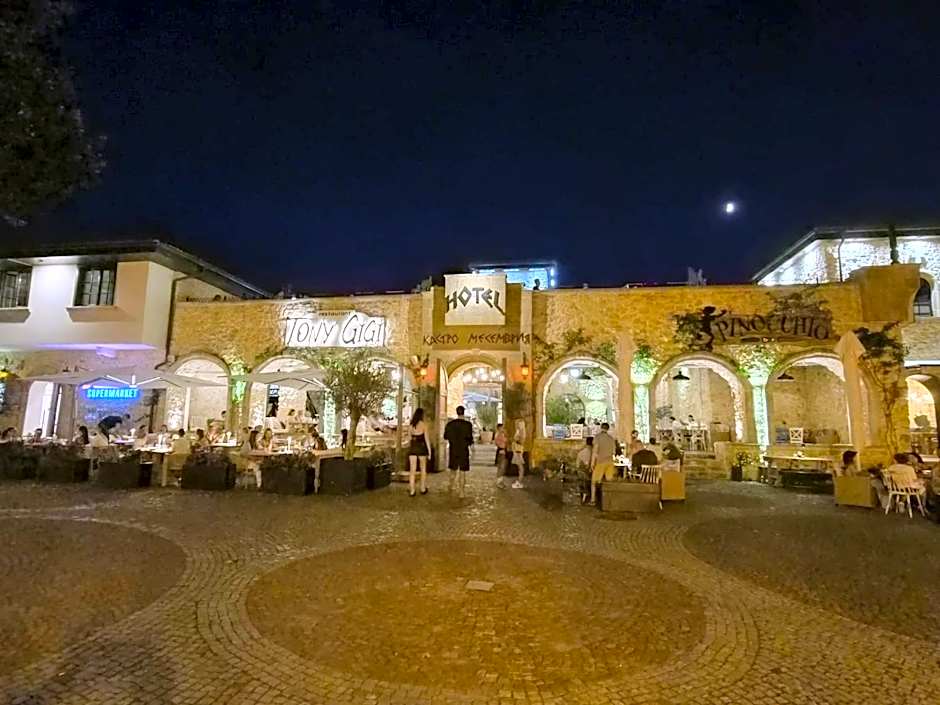 Castro Mesembria Boutique Hotel