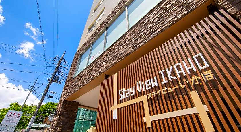 Stay View Ikaho