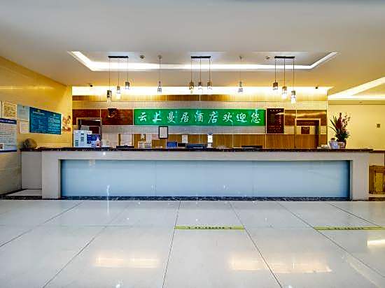 Yunshang Manju Hotel (Ningbo Yushe Airport Branch)