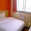 7 Days Inn Bijie East Station