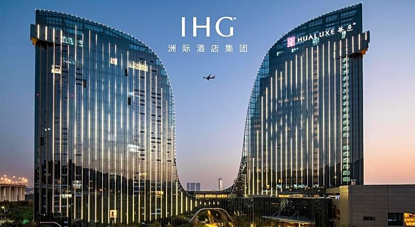 HUALUXE Xiamen Haicang Harbour View By IHG