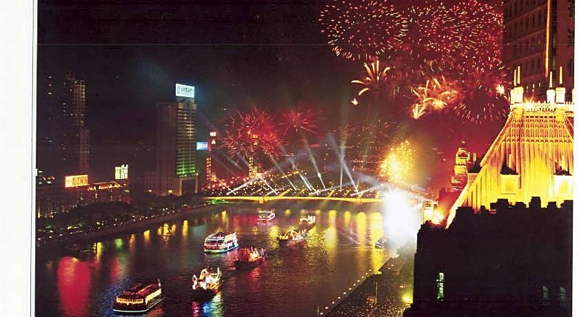 Aiqun Hotel -Canton Fair Free Shuttle Bus