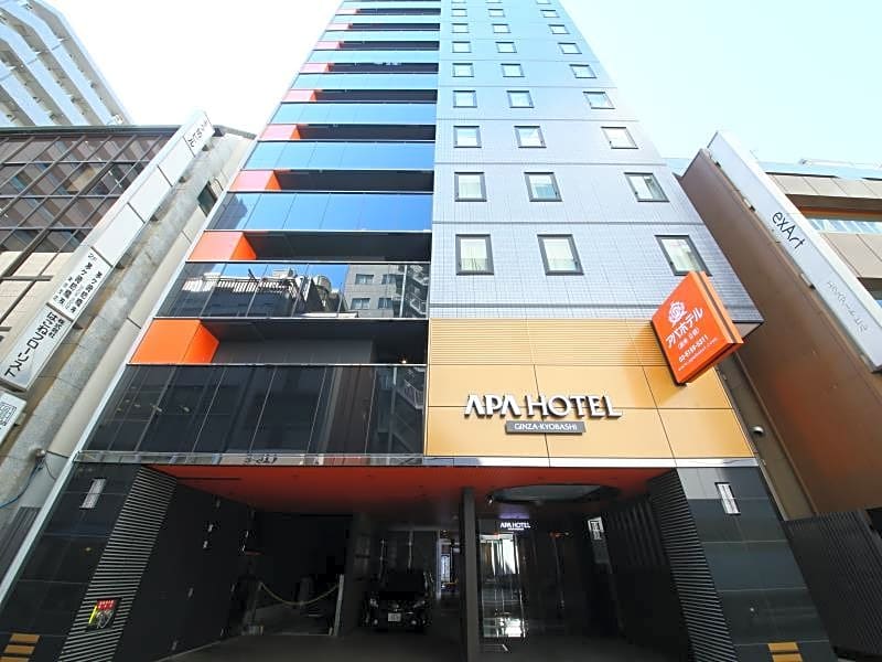 Apa Hotel Ginza-Kyobashi