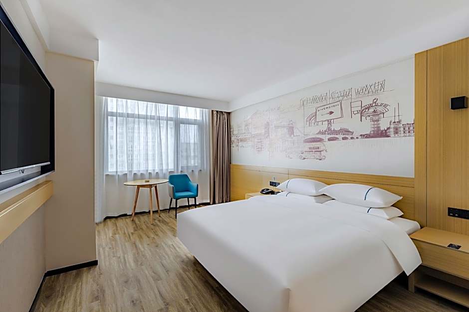 City Comfort Inn Duchang Furongshan Industrial Park