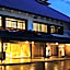 Sendai Akiu Onsen Sakan