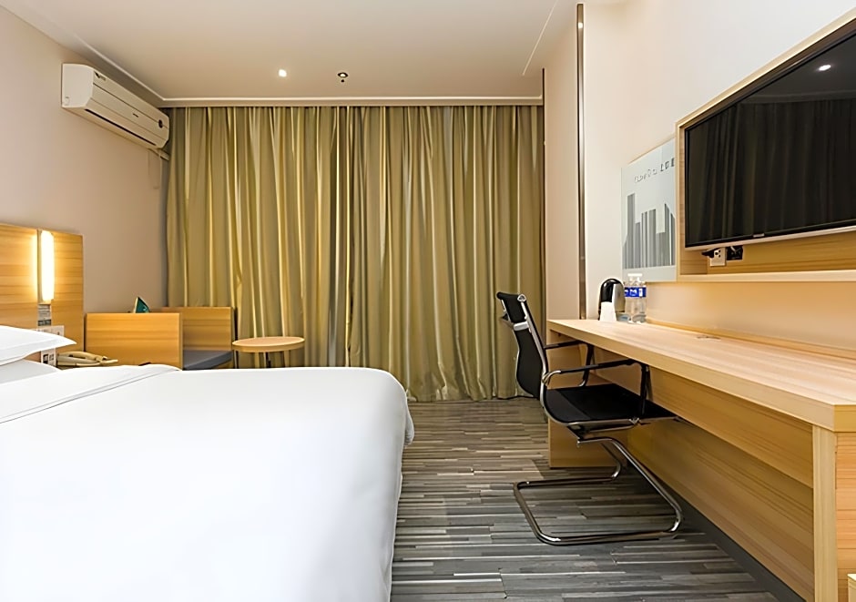 City Comfort Inn Xiangyang Railway Station