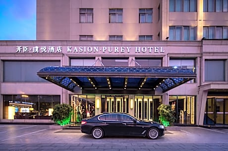 Yiwu Purey Kasion Hotel