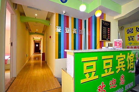 JTOUR Inn Wuhan Optics Valley Plaza Pedestrian Street Metro Station