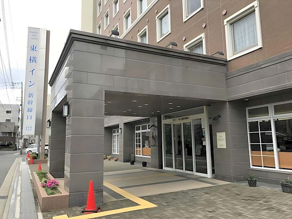 Toyoko Inn Tokuyama-Eki Shinkansen-Guchi