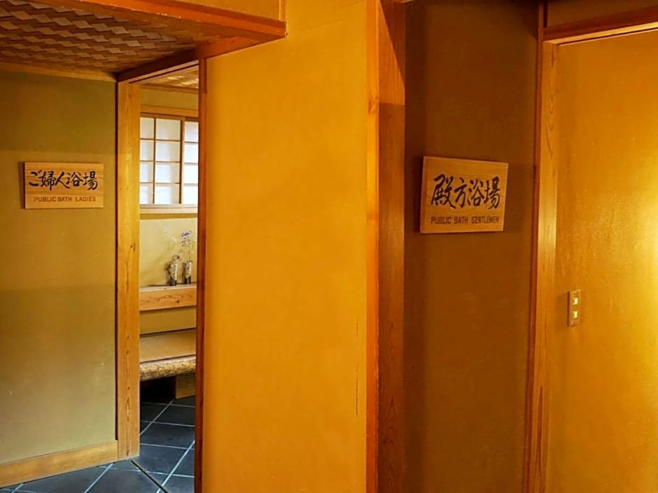 Wakaki Ryokan - Nasu Yumoto Onsen