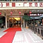 Fortune Hotel