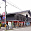 Misato Town Community Lodge Wakuasu