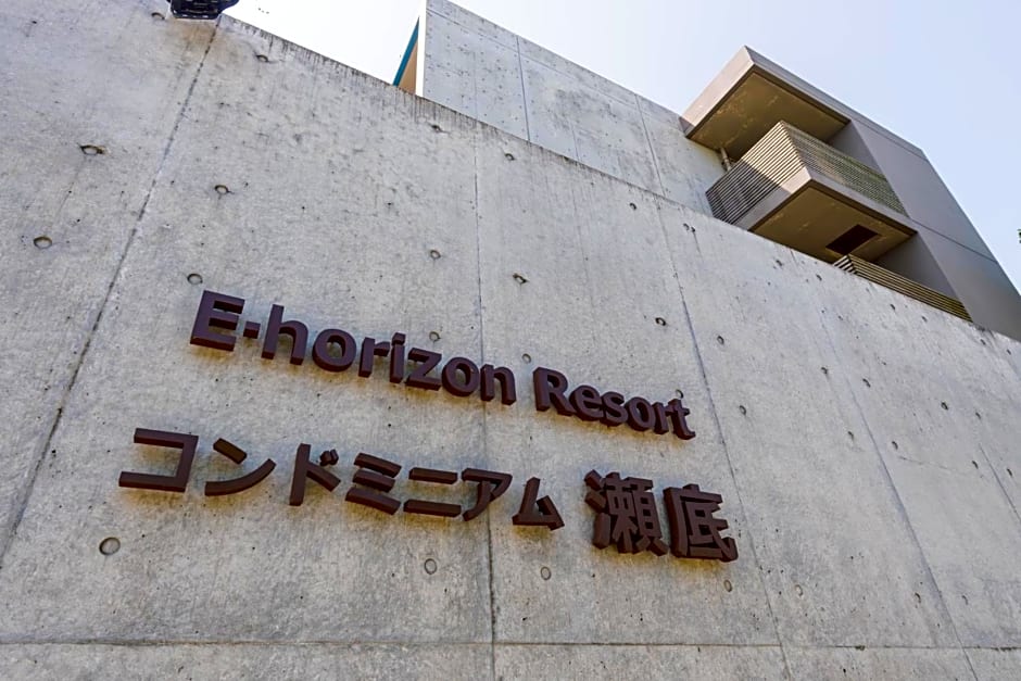 E-horizon Resort Condominium Sesoko - Vacation STAY 92900v