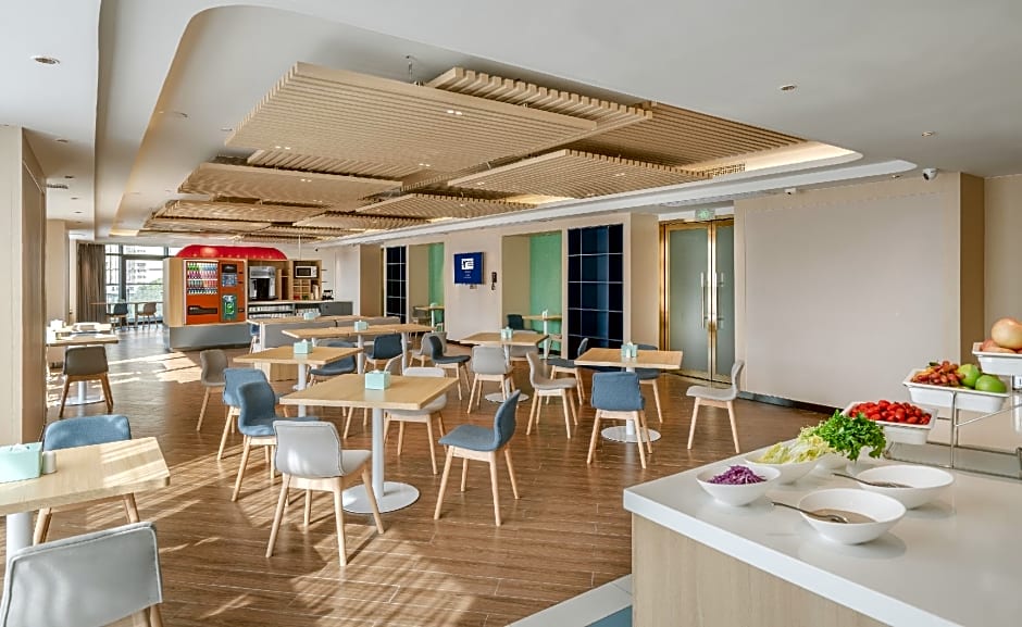 Holiday Inn Express Changsha Shifu By IHG