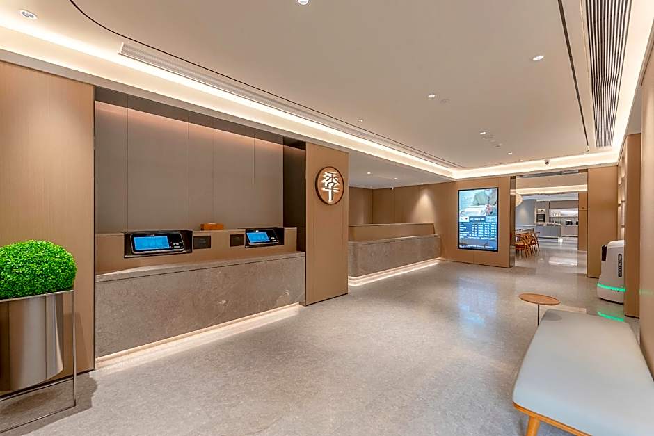 JI Hotel Guangzhou Ximenkou