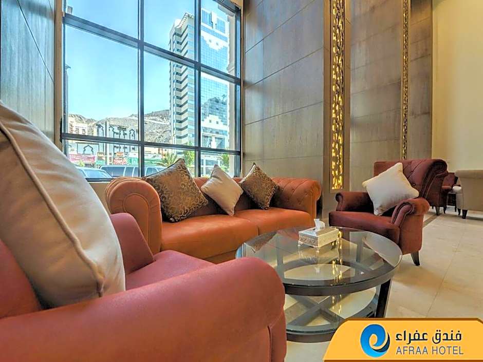 Afraa Hotel