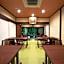 Yumoto Onsen Oharasansou - Mountain Village -
