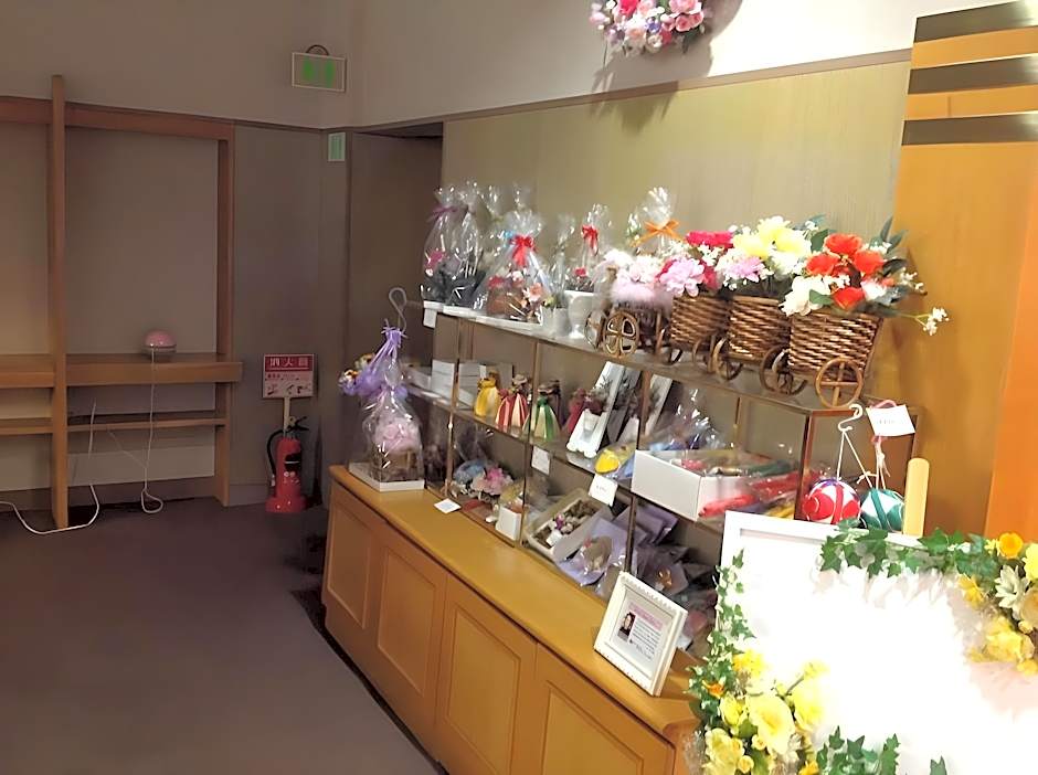 Furano Hops Hotel