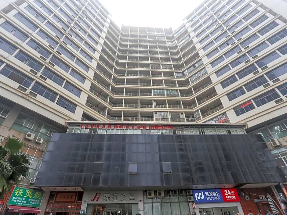 Jinjiang Inn Select Nanning Exihibition Center the Mixc Metro Station