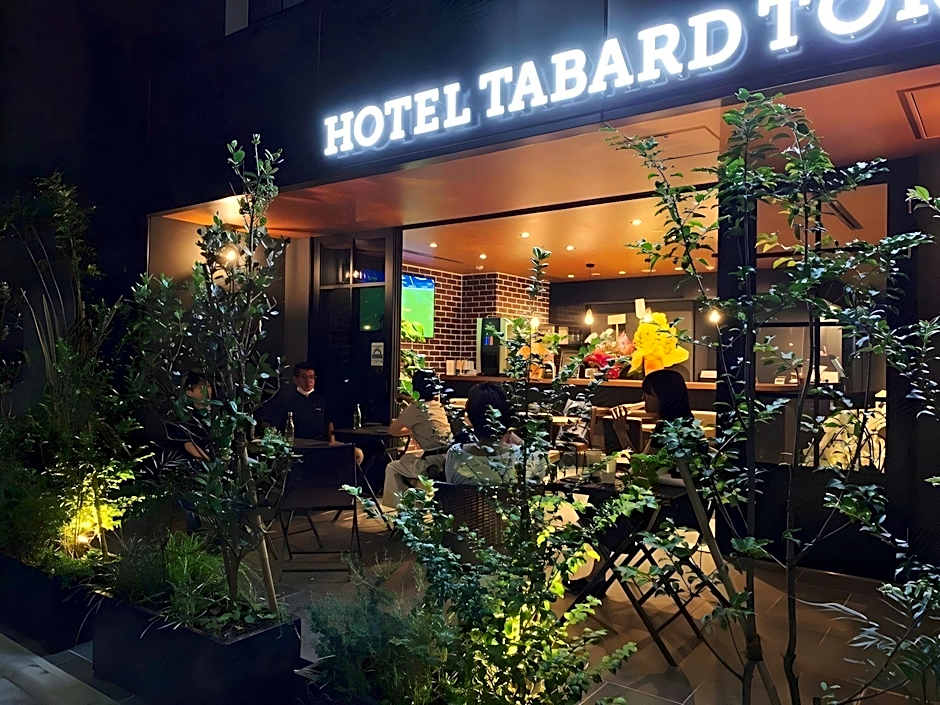 HOTEL TABARD TOKYO