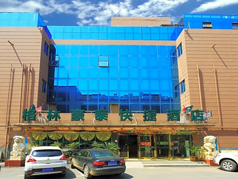 GreenTree Inn Nanjing Software Valley DaDingFang Express Hotel