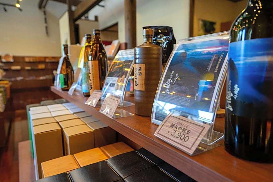 Jomon no Yado Manten