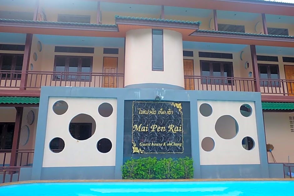 Mai Pen Rai Guest House