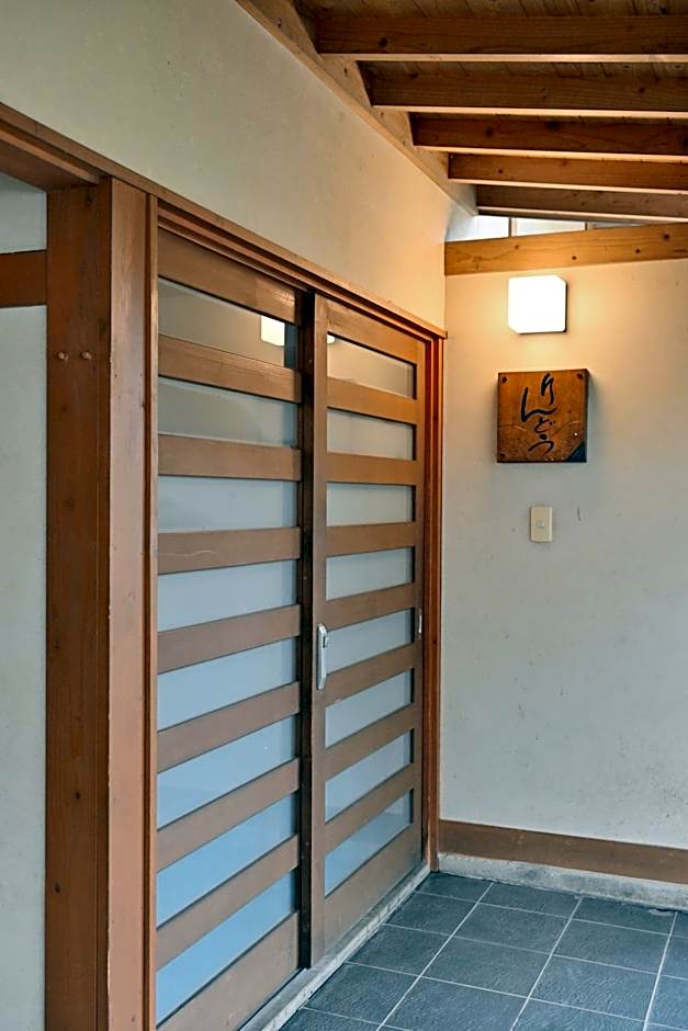Shikinosato Hanamura