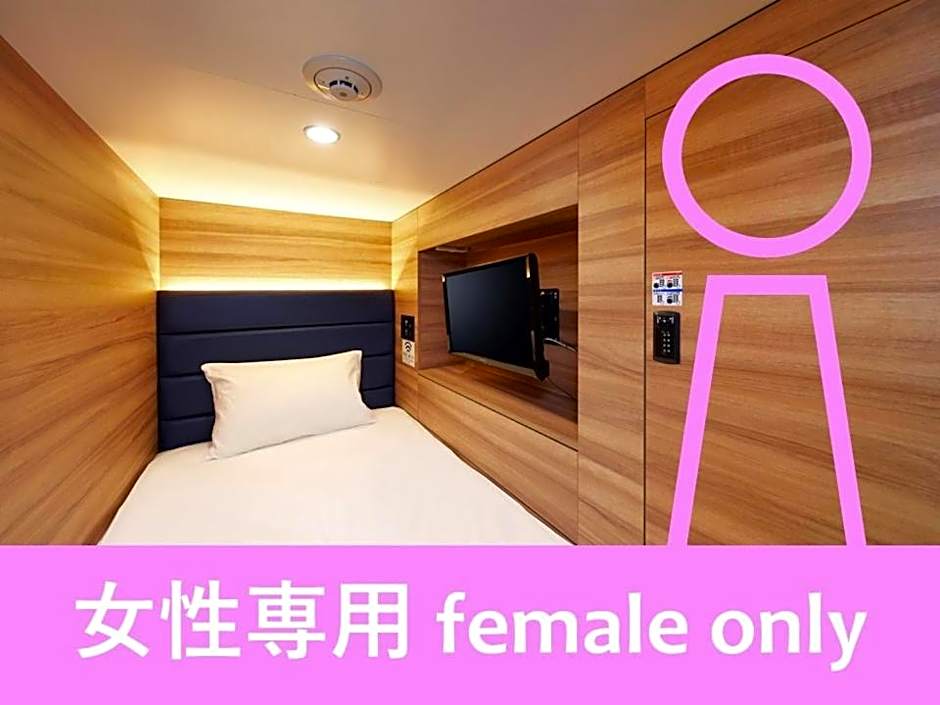 Smart Stay SHIZUKU Ueno Ekimae